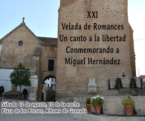 La XXI Velada "Alhama, ciudad de los romances", este sábado