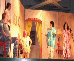 Se acabó el verano cultural 2006