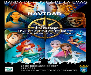 Un mes repleto de actividad en la Escuela de Música de Alhama