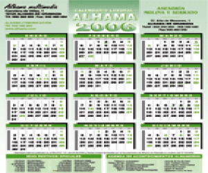 Aprobado el nuevo calendario laboral para 2007