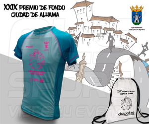 Se ultiman los preparativos del XXIX Premio de Fondo Ciudad de Alhama 