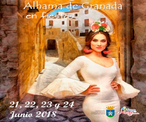 Fiestas de Junio 2018 en Alhama, del 21 al 24 de este mes