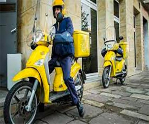 ¿Quieres trabajar en correos?