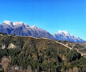 Cumbres nevadas
