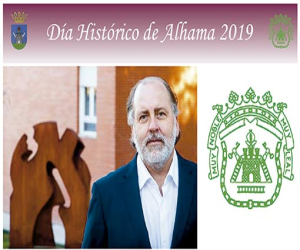 Los Premios Alhama 2018 se entregarán este miércoles 27 de febrero en la Iglesia del Carmen