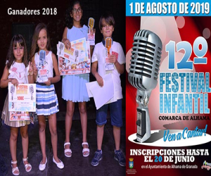 Inscripciones para el Festival Infantil de este año