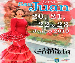 Del 20 al 23 Feria de Junio'2019 en Alhama