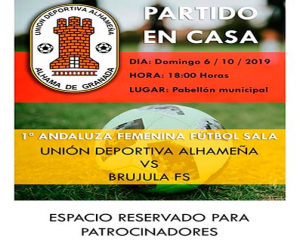 La UD Alhameña necesita vuestra colaboración