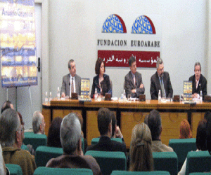 Repaso a la historia de Granada en 2006