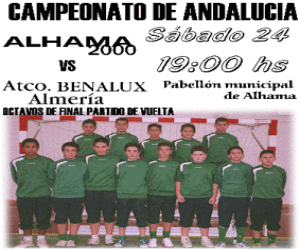 Alhama 2000 ganó por golea en octavos de final de la copa de Andalucía