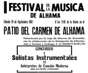 Aquel I Festival de Alhama de hace 55 años