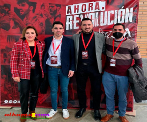 Francisco Javier Valderrama secretario de Agricultura y Desarrollo Rural en la nueva ejecutiva de jóvenes socialistas