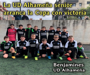 La UD Alhameña arranca la Copa con victoria