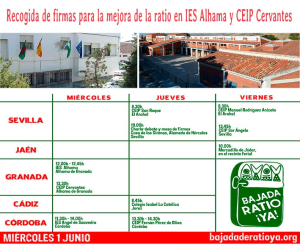 Este 1 de junio recogida de firmas para la mejora de la ratio en IES Alhama y CEIP Cervantes