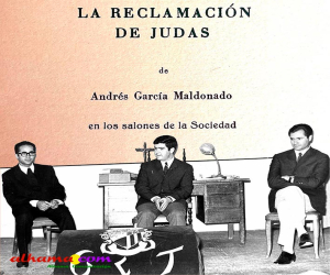 “La reclamación de Judas”