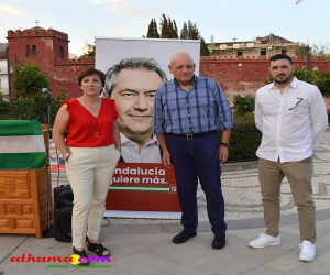 El PSOE celebró el único acto político que se realizó en Alhama de cara a las elecciones autonómicas del 19J