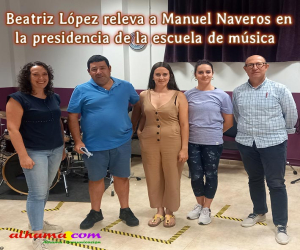 Relevo en la directiva de La Escuela de Música de Alhama de Granada (EMAG) 