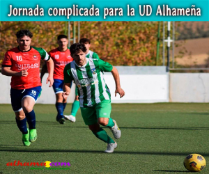 Jornada complicada para la UD Alhameña