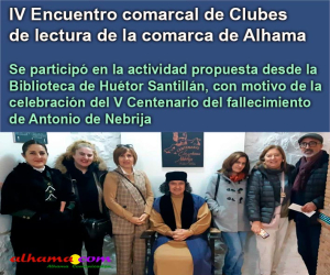 IV Encuentro comarcal de Clubes de lectura de la comarca de Alhama
