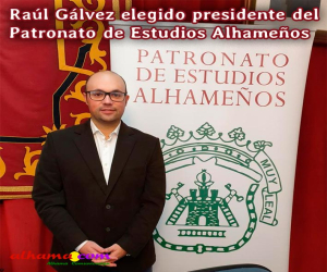 Raúl Gálvez elegido presidente del Patronato de Estudios Alhameños