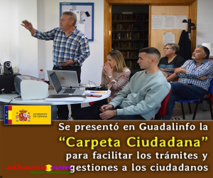 Se presentó en Guadalinfo la “Carpeta Ciudadana” para facilitar los trámites y gestiones a los ciudadanos