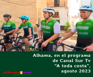 Alhama de Granada, un destino con más de cinco estrellas