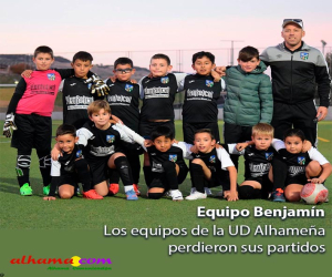 Los equipos de la UD Alhameña perdieron sus partidos en esta jornada