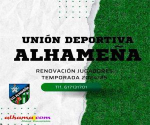 Renovación de jugadores de la UD Alhameña para la temporada 2024/2025