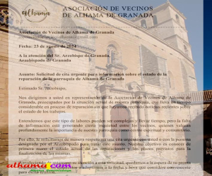 Sin noticias sobre el tema de la parroquia de Alhama