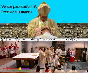 Versos para cantar IV: Préstale tus manos