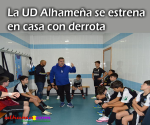 La UD Alhameña se estrena en casa con derrota