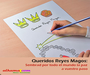 Queridos Reyes Magos