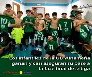 Los infantiles de la UD Alhameña ganan y casi aseguran su pase a la fase final de la liga