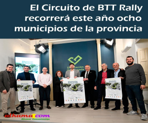 El Circuito de BTT Rally recorrerá este año ocho municipios de la provincia