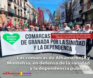 Las comarcas de Alhama, Loja y Montefrío en defensa de la sanidad y la dependencia públicas