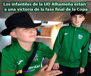 Los infantiles de la UD Alhameña están a una victoria de la fase final de la Copa
