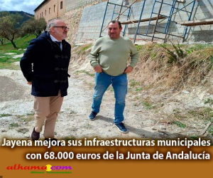 Jayena mejora sus infraestructuras municipales con 68.000 euros de la Junta de Andalucía