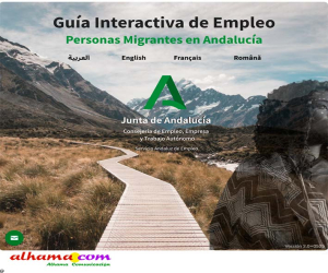 El SAE presenta en Alhama su guía de empleo para migrantes con las claves del nuevo reglamento
