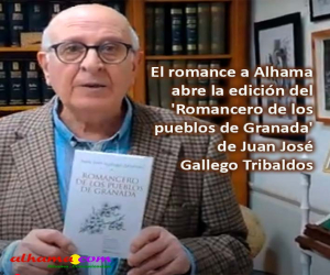 Un romance sobre Alhama inicia los del libro 'Romancero de los pueblos de Granada'
