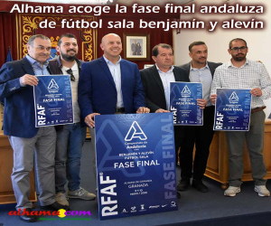 Alhama acoge la fase final andaluza de fútbol sala benjamín y alevín