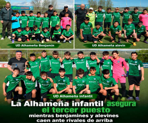 La Alhameña infantil asegura el tercer puesto mientras benjamines y alevines caen ante rivales de arriba