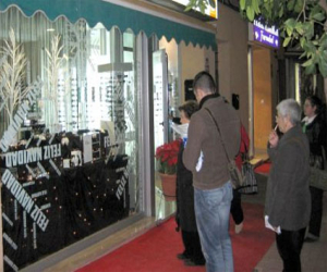 II Concurso de Escaparates de Alhama de Granada