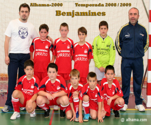 El Alhama-2000 benjamín golea en Alhendín