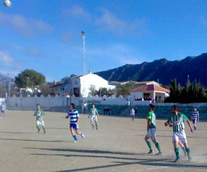 Permanencia a la vista