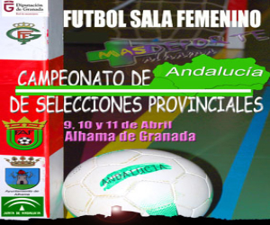 Alhama acoge el campeonato de Andalucía Femenino de fútbol sala, sub 18