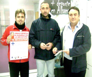 El Servicio Municipal de Deportes pone a la venta las entradas colaboración de este fin de semana