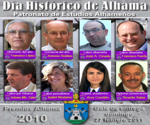 El día 27 se entregan los Premios Alhama 2010