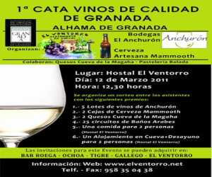 El Ventorro acoge el sábado 12 de marzo  la primera cata de vinos de calidad de Granada