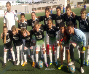 Segunda derrota consecutiva de la cantera alhameña