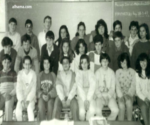 Los del 73 se deciden antes de que acabe el año